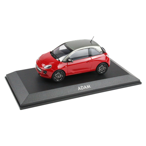 Modellauto Opel Adam Rot Grau Massestab 1 43 Fire Red Light Grey Auto Speelgoed En Spellen Auto S En Vrachtwagens Wealthitglobal Com